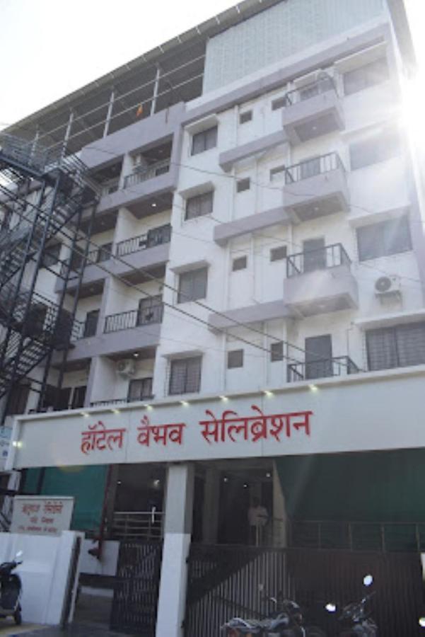 Hotel Vaibhav,Akola Buitenkant foto