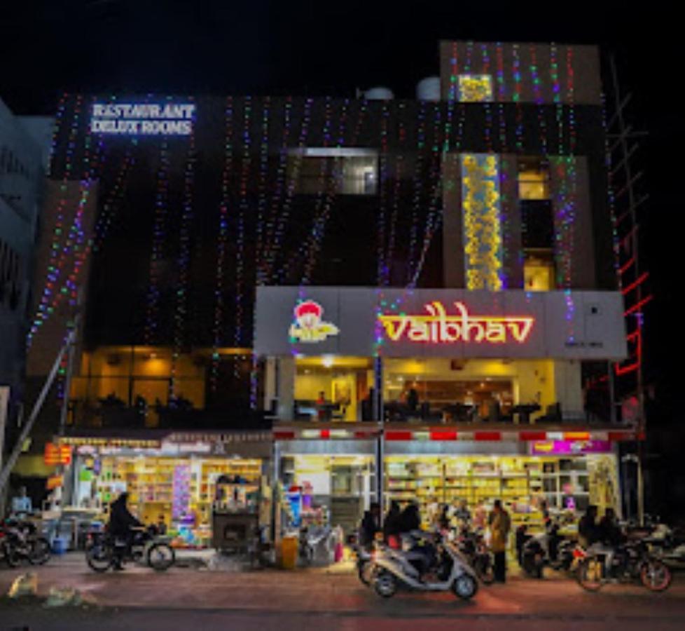 Hotel Vaibhav,Akola Buitenkant foto